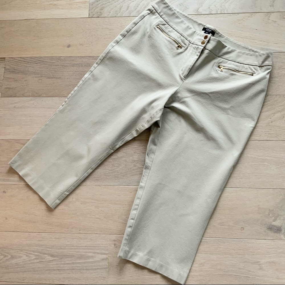 Alfani Cropped khaki capris